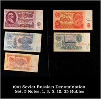 1961 Soviet Russian Denomination Set, 5 Notes, 1,