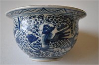 Antique Asian Dragon Bowl