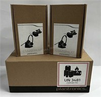 Lot of 5 Plantronics CS520/HL10 Headsets &