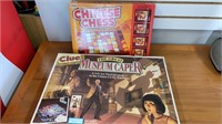 Chinese Chess and Clue Board Game