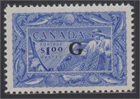 Canada Stamps #O27 Mint NH $1 Official