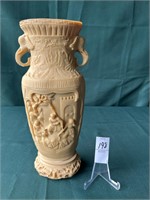 Asian Carved Vase