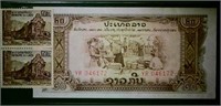1975 Pathet LAOS Bank note and Stamps