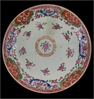 Vintage Asian Ceramic Bowl