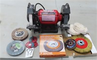 Bauer 8" Bench Grinder with Brushes and Stones