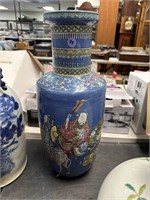 LARGE CHINESE PORCELAIN VASE MARKED DAMING YONG