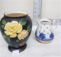 Russia Creamer England Vase