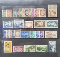 Set Of International Postage stamps