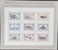 1998 Mississippi Postage Stamps