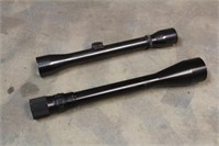 Weaver Marksman 4X Rifle Scope & Bausch & Lomb