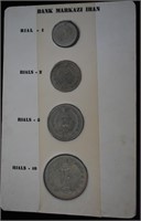 Bank Markazi Iran 1 / 2 / 5 / 10 Rial Coins