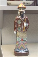 Vintage Chinese Porcelain Emperor