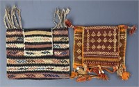 Two Baluch Salt Bags