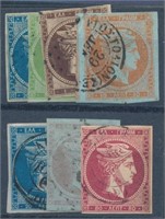 GREECE #13//22 USED AVE-VF