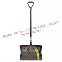 Suncast 20in Steel Core Shovel