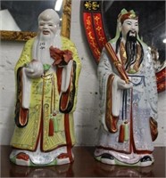 2pc Chinese Figurines 20" (1 has broken hand)