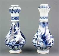 Pair of Blue & White Porcelain Garlic Mouth Vases
