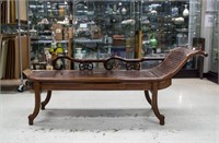 Fine Chinese Rosewood Carved Bed Chair