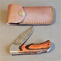 Damascus Knife with Leather Sheath