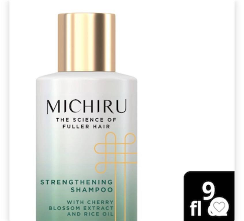 Michiru Cherry Blossom & Rice Oil Shampoo - 9 flOZ