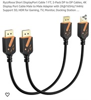 2 Pack DP to DP Cables