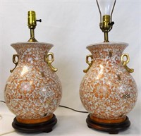 Vintage Pair of Hong Kong Chinese Lamps
