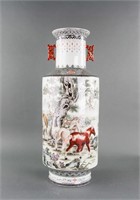 Chinese Famille Rose Porcelain Vase Zhang Zhitang