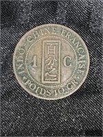 1888 French Indochina 1 Centieme