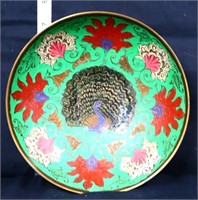 Vintage brass bowl w/ enamel peacock interior