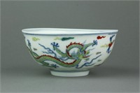 Chinese Doucai Porcelain Bowl Ming MK