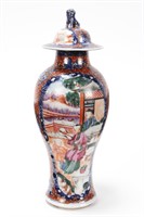 Chinese Qing Dynasty Exportware Porcelain Vase and