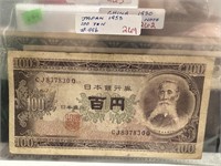1953 100 YEN JAPANESE CURRENCY NOTE