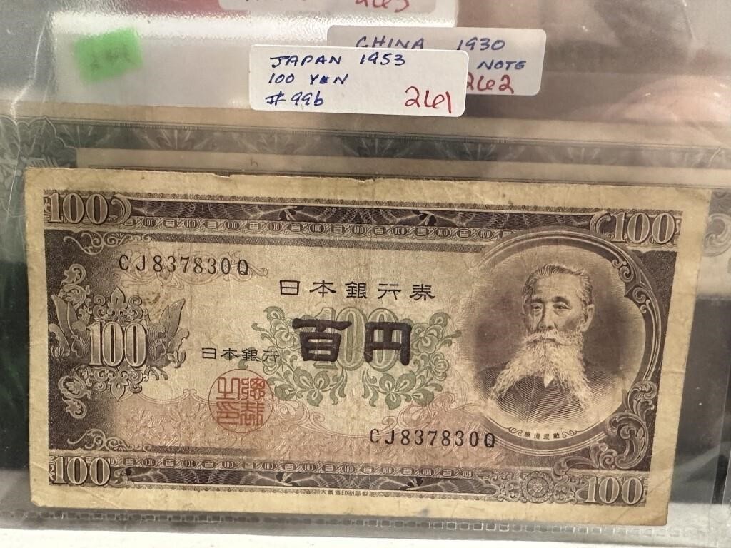 1953 100 YEN JAPANESE CURRENCY NOTE