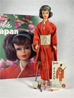 MIDNIGHT JAPANESE SIDE-PART COVER DOLL