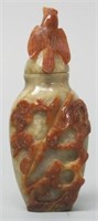 CHINESE CARVED JADE OR JADEITE SNUFF BOTTLE