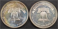 (2) 1 OZ .999 SILVER 1983 LIBERTY BELL ROUNDS