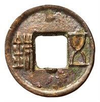 206 BC-9 AD Western Han Wuzhu Hartill 10.34