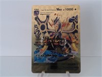 Pokemon Card Rare Gold Lugia Vmax