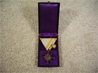 Japanese Cased Medal