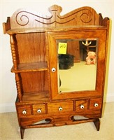 Oak Wall Cabinet & Shelf