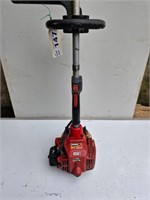 Grass trimmer Shindaiwa T230X Serviced