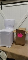 White wedding chair covers 46 total