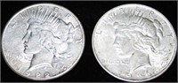 (2) 1922 Peace Silver Dollars