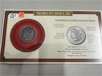 1883-S BETTER DATE MORGAN SILVER DOLLAR