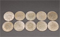 Qing Dynasty silver coins a group