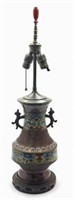 Vintage Asian Champleve Lamp.