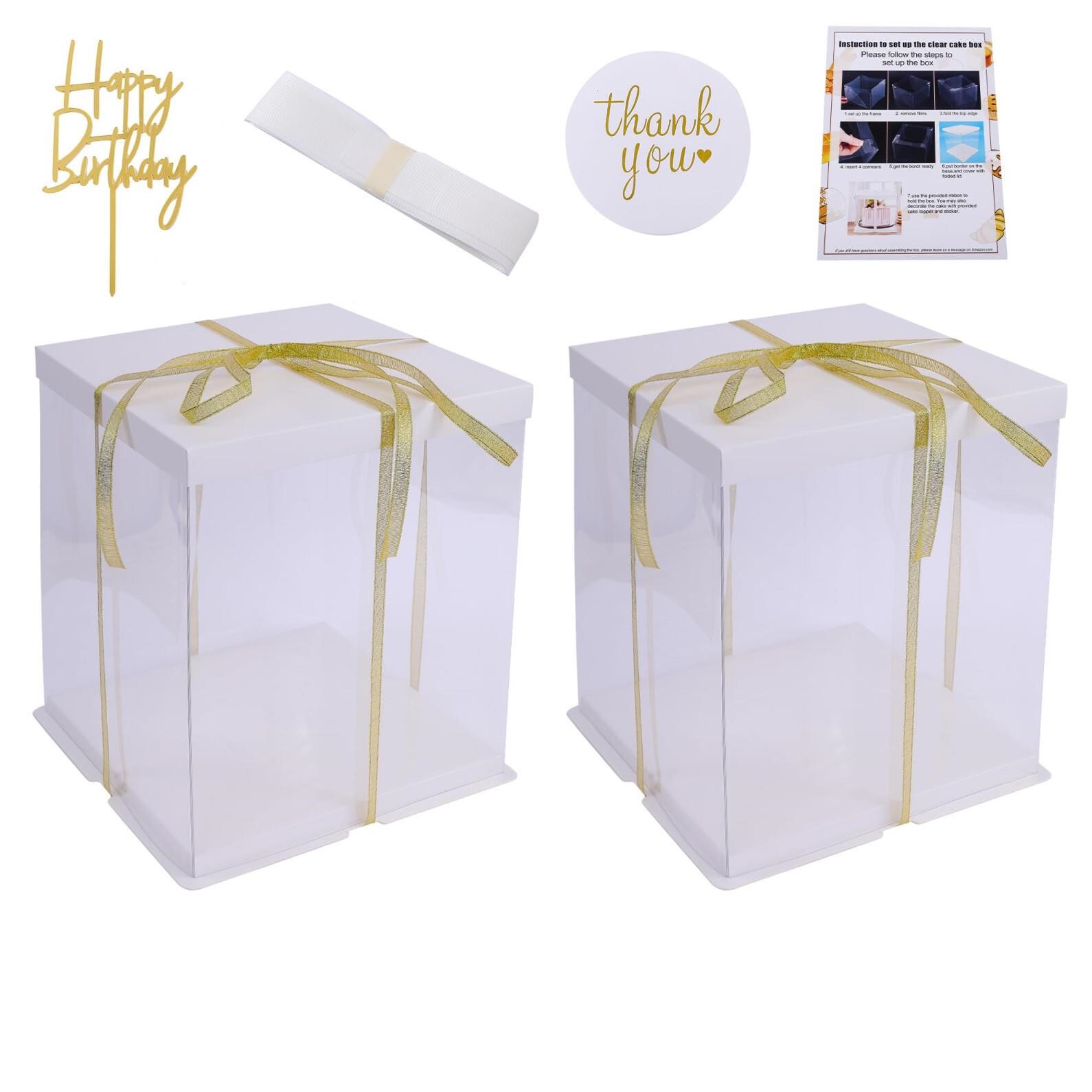 wangspack 2pcs Clear Square Cake Box 10x10x12 inch