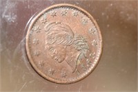 1863 Civil War Token