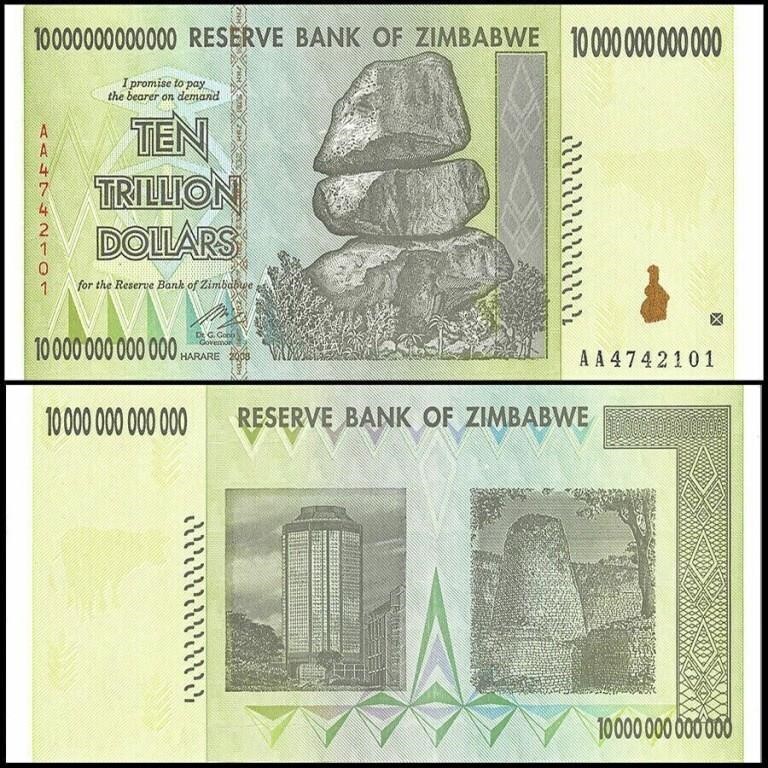 RARE 2008 10 TRILLION Dollar Zimbabwe Note Cir