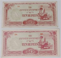 Japanese 10 Rupee Notes - Circulated